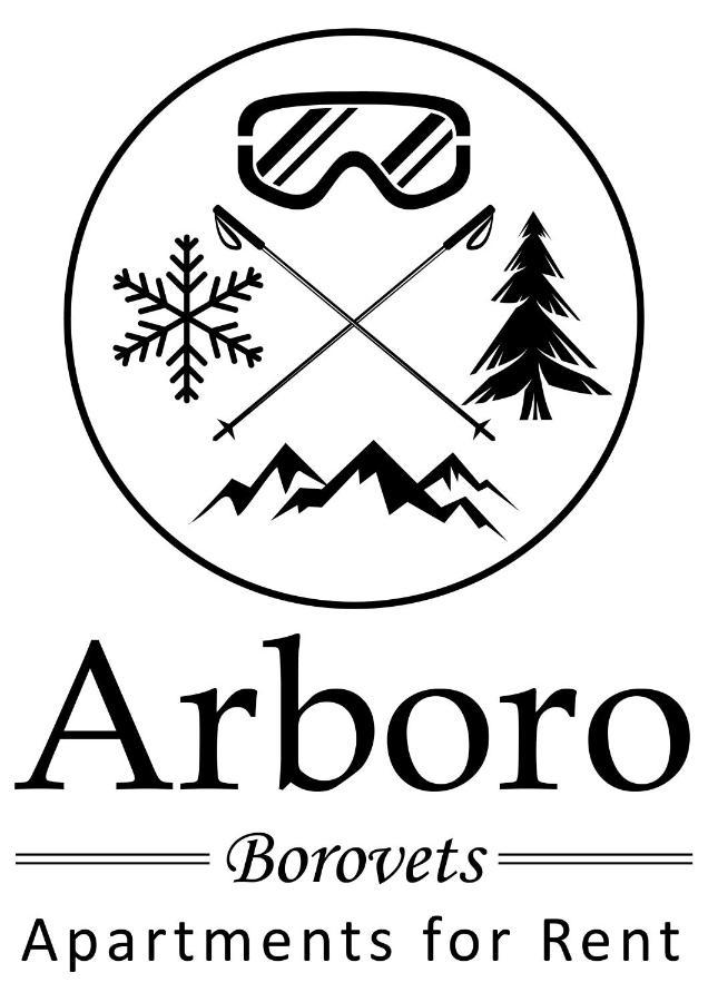 Arboro Flora Residence Studio Боровец Екстер'єр фото